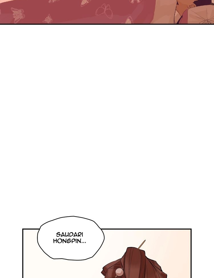 Demand Killer Chapter 06 Gambar 17
